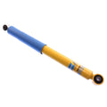 Rear Shock Absorber S2809