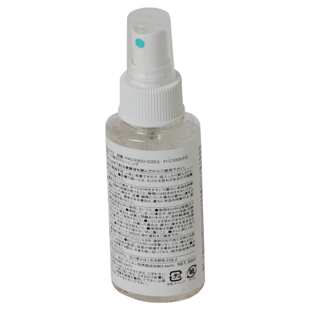 ScanAid Kit S1008