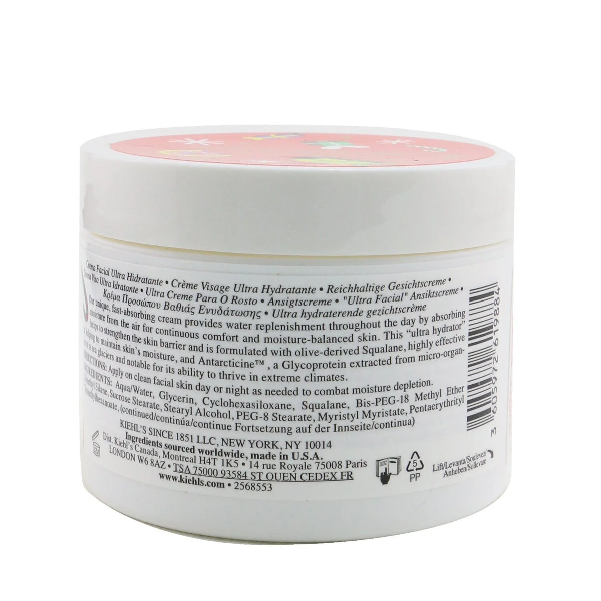 Ultra Facial Cream 175ml I377198