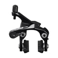 105 Direct Mount Brake Caliper Front U251076