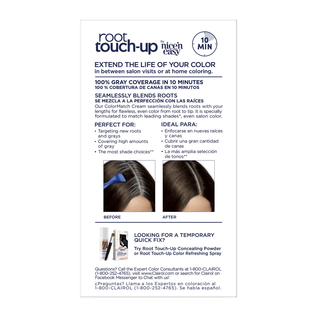 Dark Brown Touch Up C592745
