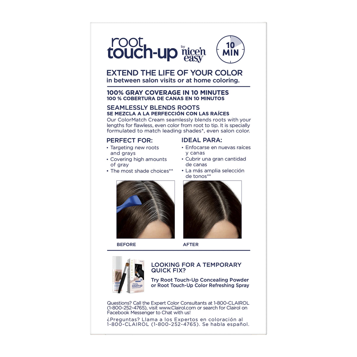 Dark Brown Touch Up C592745