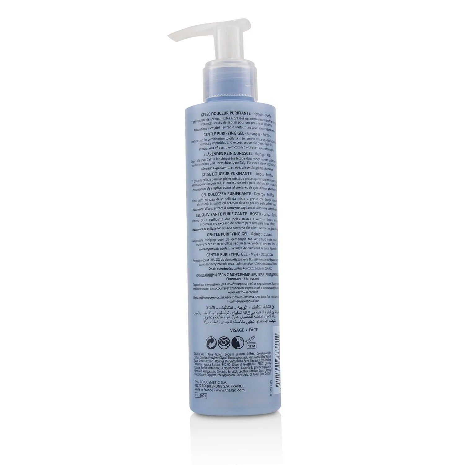 Gentle Purifying Gel 200ml M854