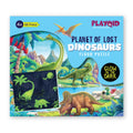 48 Piece Dinosaur Glow in The Dark Jigsaw Puzzle N42216